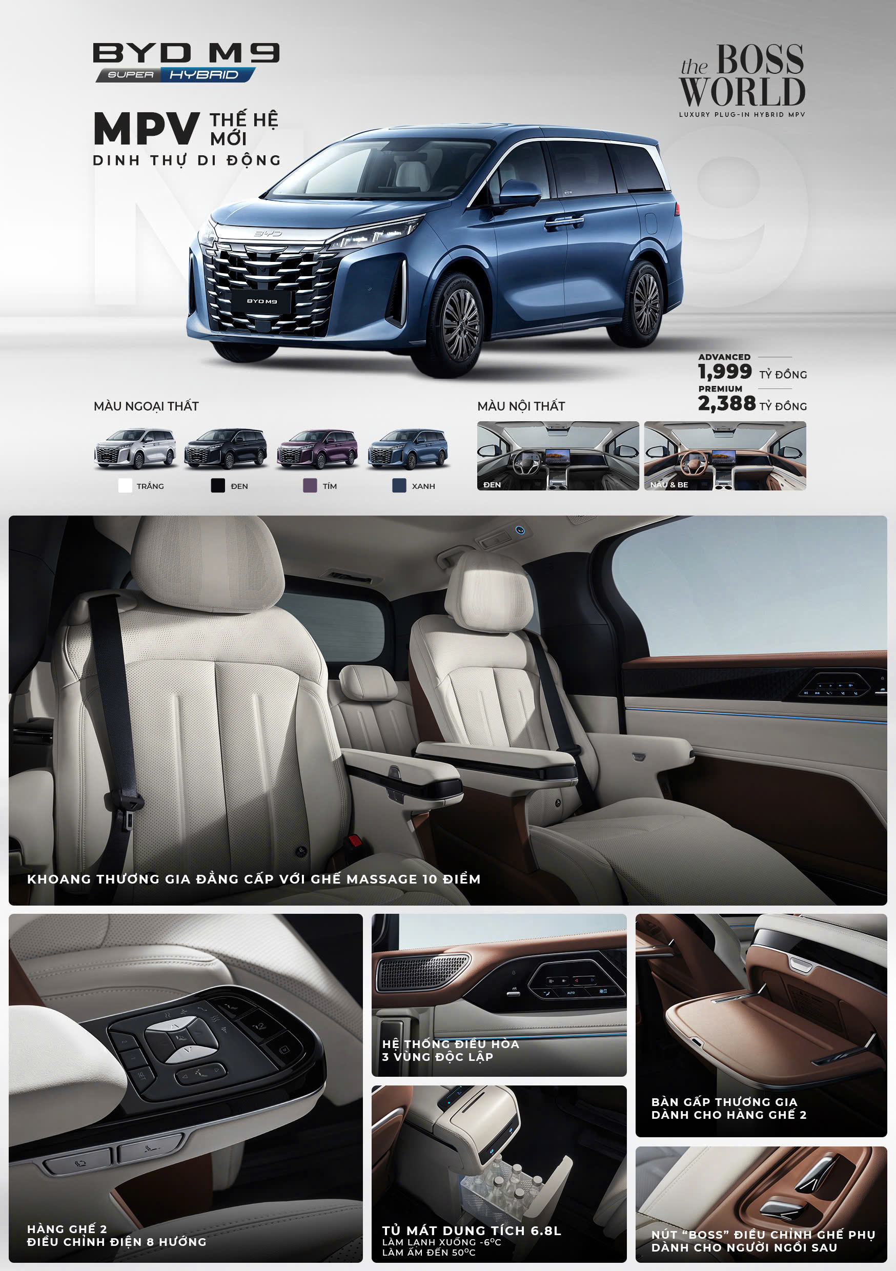 BYD M9 10 z7759382532248 e909f11524af72b39fa139adf5978ad8